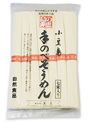 小豆島そうめん